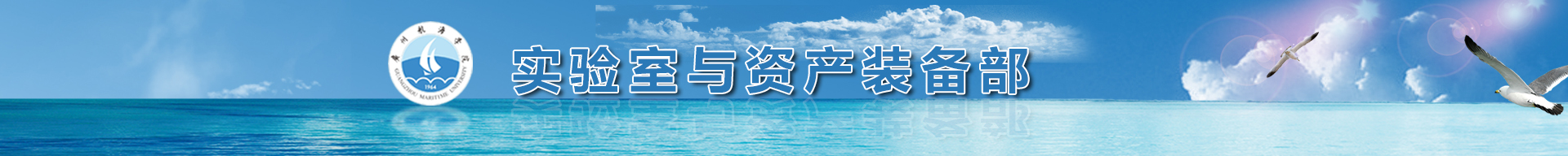 m88在线网站入口